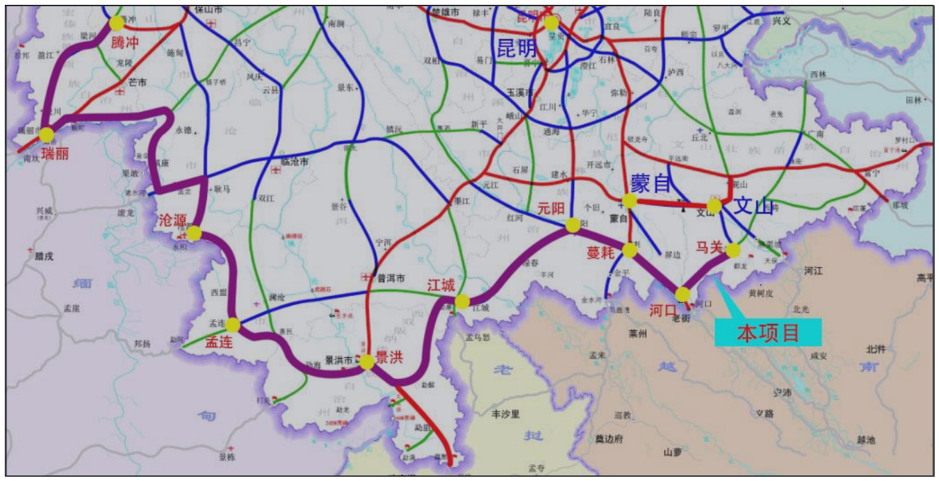 河马高速是云南省"五纵五横一边两环二十联"高速公路网中的"一边(沿边