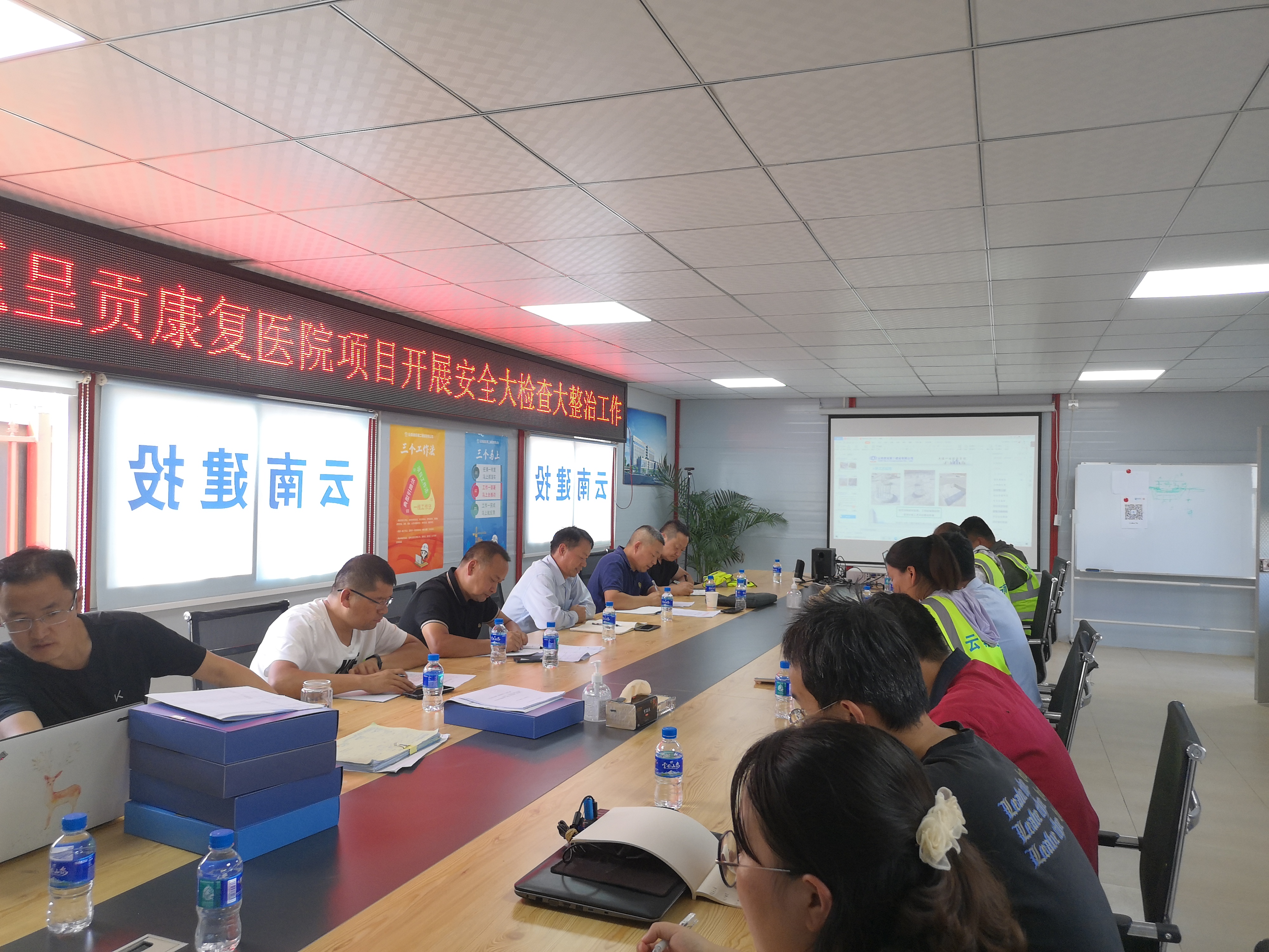 云南建投第二建设有限公司-官方网站